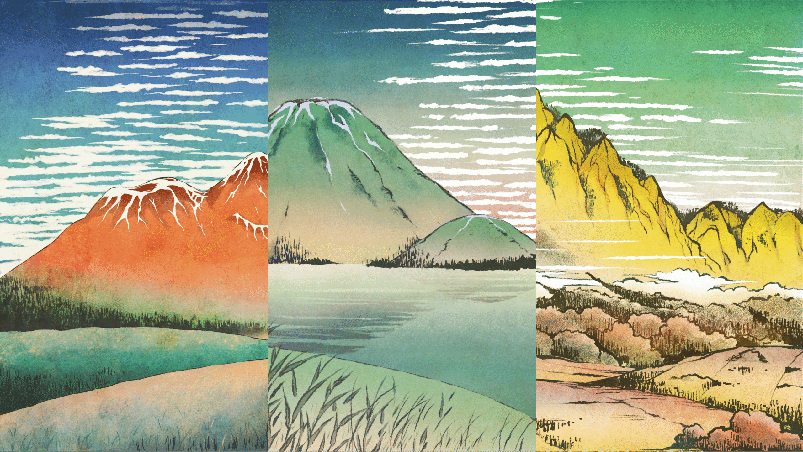 上毛三山茶